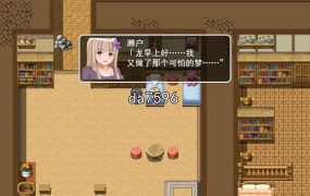 [日式RPG/堕落] 霊獣バスター性行为成长捕获怪物女孩 机翻版 [1.4G/多空/百度]