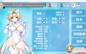 [精品ACT/中文/全动态]魔法天使：精灵公主 Ver0.83 官方中文步兵版[1G/百度]