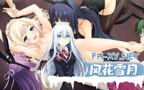 [拔作ADV汉化] 催眠游戏 催眠遊戯 AI汉化版+全CG存档 [1.6G百度]