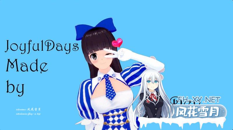 [日式SLG/动态]快乐的日子（Joyful Days）V0.3.1 汉化中文[PC+安卓双端][1G]